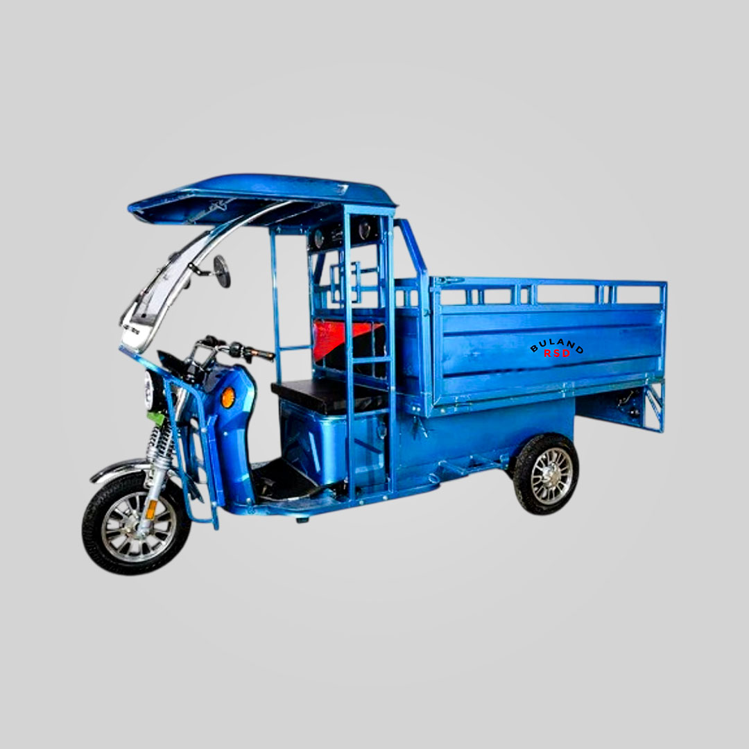 BULAND RSD LOADER